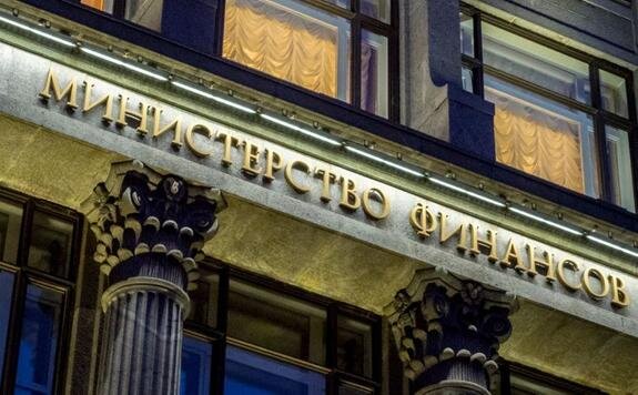    Проект госбюджета на три года будет с сокращёнными расходами