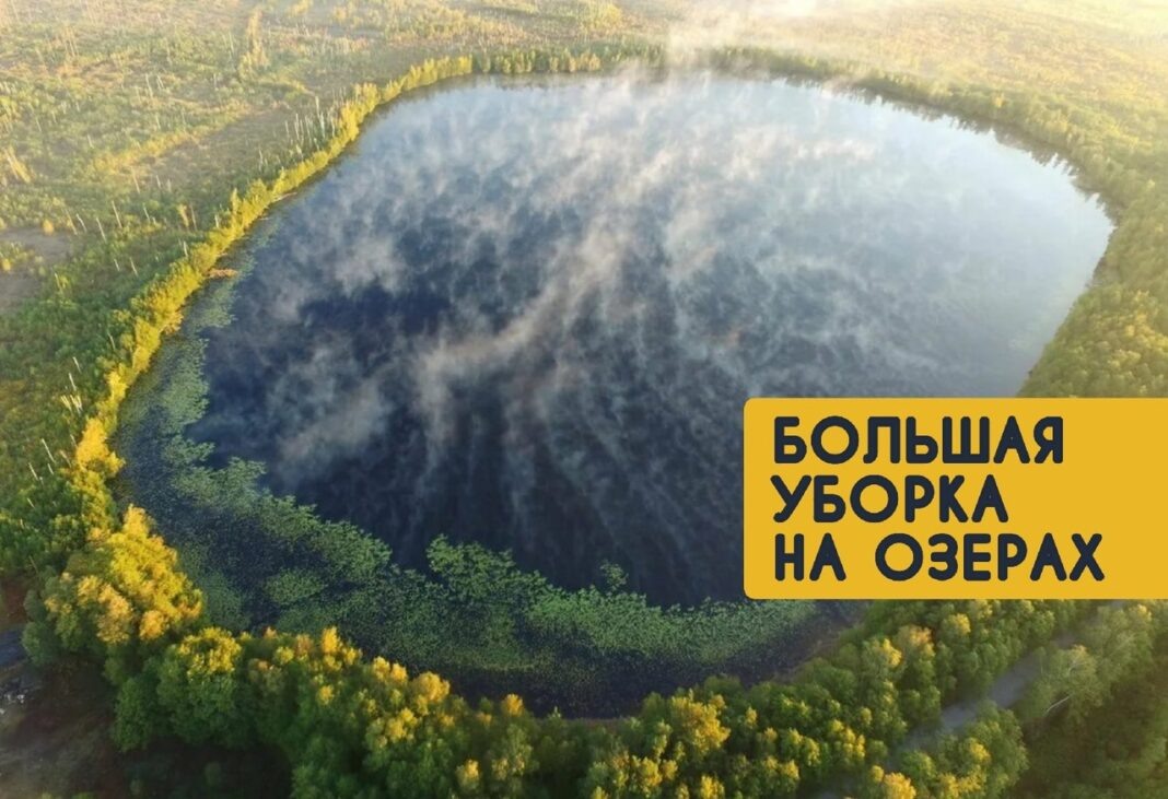    Фото из группы ЭРА ВКонтакте