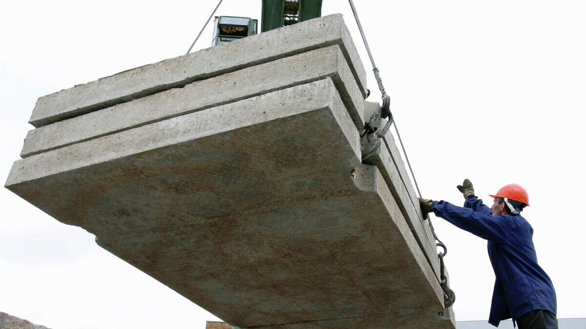    Строительные плиты © РИА Новости / Сергей Венявский