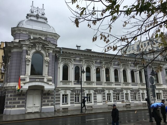 Особняк хамелеон, особняк Коробковой