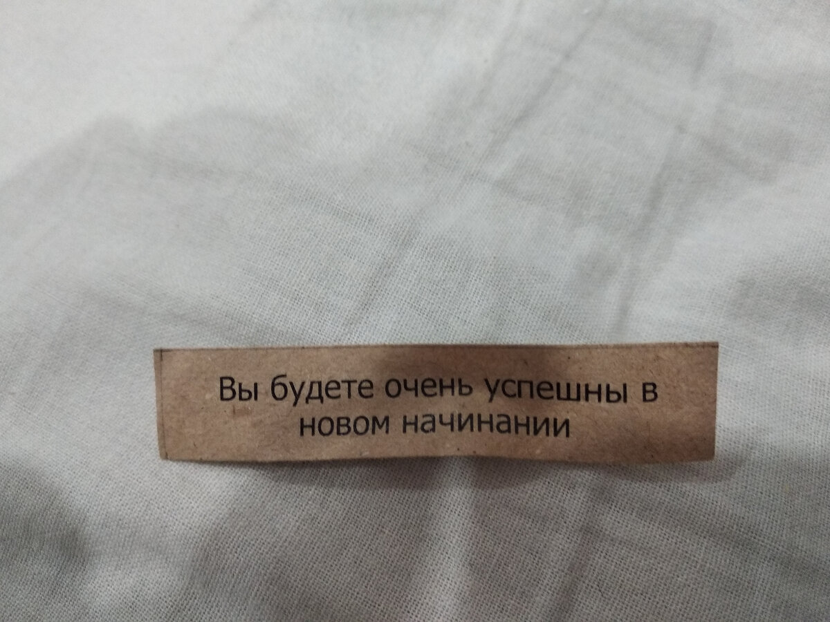 ГОТОВЛЮ ПРАЗДНИЧНЫЙ УЖИН НА ЮБИЛЕЙ МУЖА. 65 ЛЕТ ВЫДЕРЖКИ). | ПРЕКРАСНОЕ  РЯДОМ | Дзен