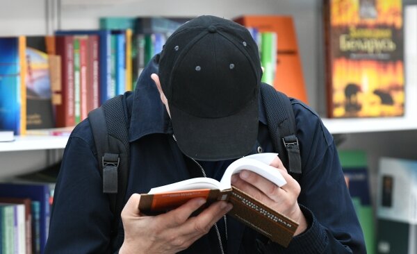 Фото: РИА Новости / Максим Блинов