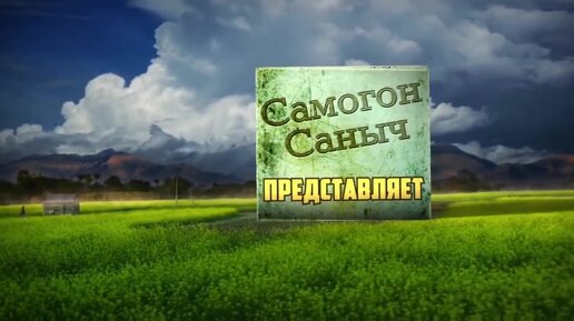 САМОГОН на КОКОСОВОЙ стружке. Рецепты настоек