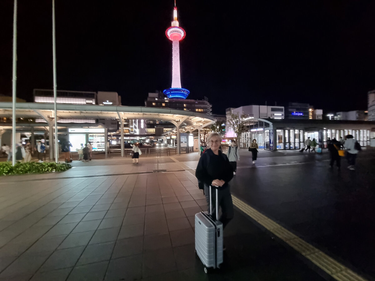 Киото, Япония, 18.10.2022