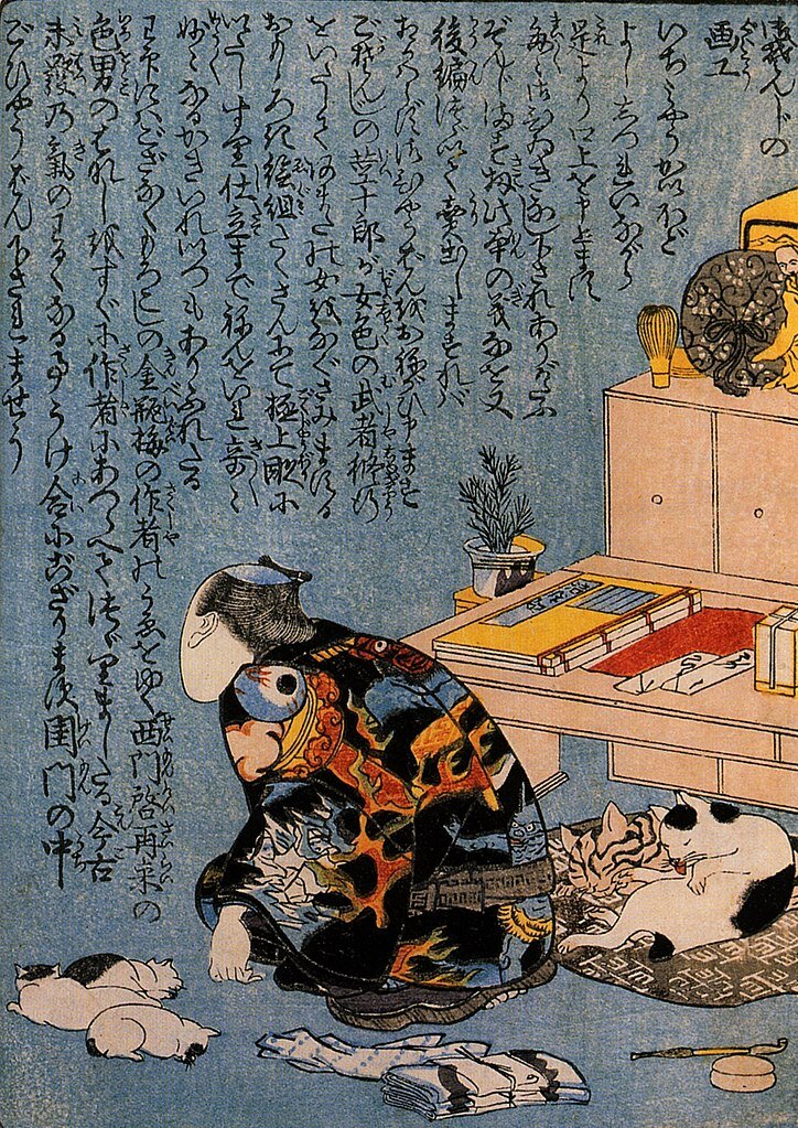 Utagawa Kuniyoshi. Self-portrait of Utagawa Kuniyoshi from the shunga album Chinpen shinkeibai, 1839. Wikimedia Commons