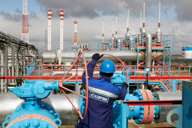    Газ Gazprom.ru