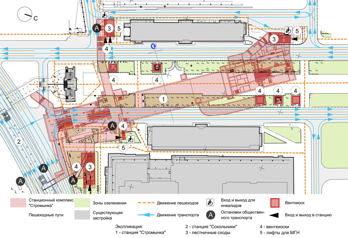 Окружная станция метро схема