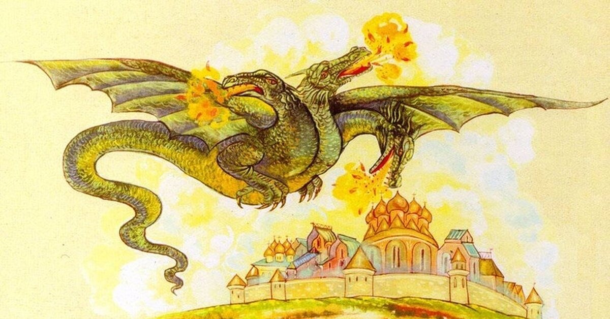 рисунок из свободного источника