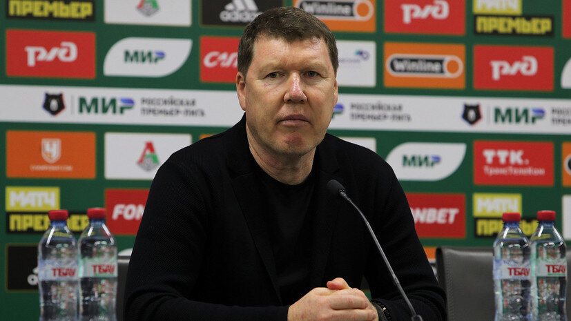    Пресс-служба ФК «Локомотив»