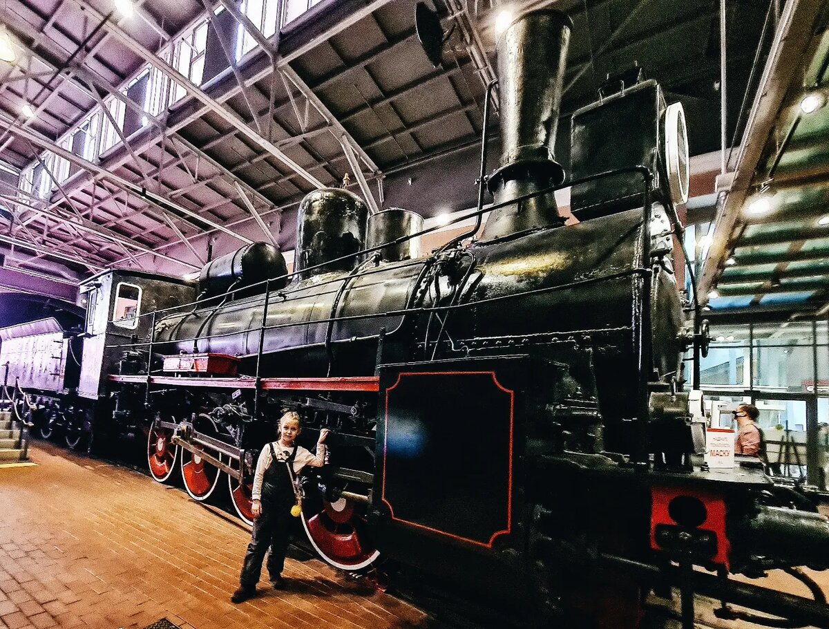 Музей железных дорог. февраль 2022. фото мое.