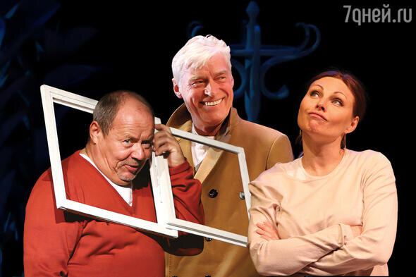    Наталья Бочкарева, Алексей Маклаков, Борис Щербаков предоставлено Пресс-службой