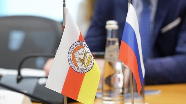   © Пресс-служба президента РЮО Anton Taybarey