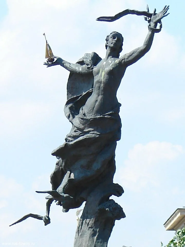 1996, 2 ноября - В Санкт-Петербурге на Петровской набережной в честь 300-летия Российского флота открыт памятник «Морякам и создателям флота России».