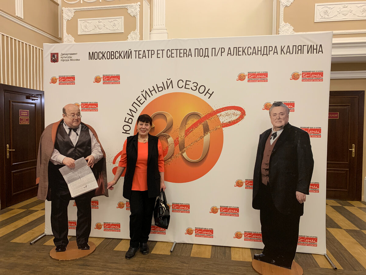 Настроение перед спектаклем  хорошее, посмотрим, что будет   по окончанию