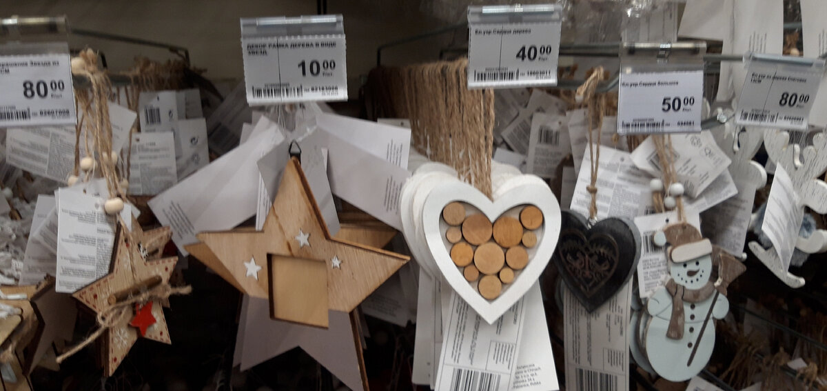 Фоторамка звезда - 10 рублей. Деревянные сердечки, олени, снеговики по приятным ценам от 40 до 80 рублей.