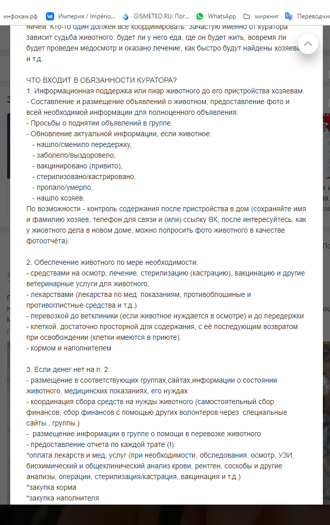 -1-2