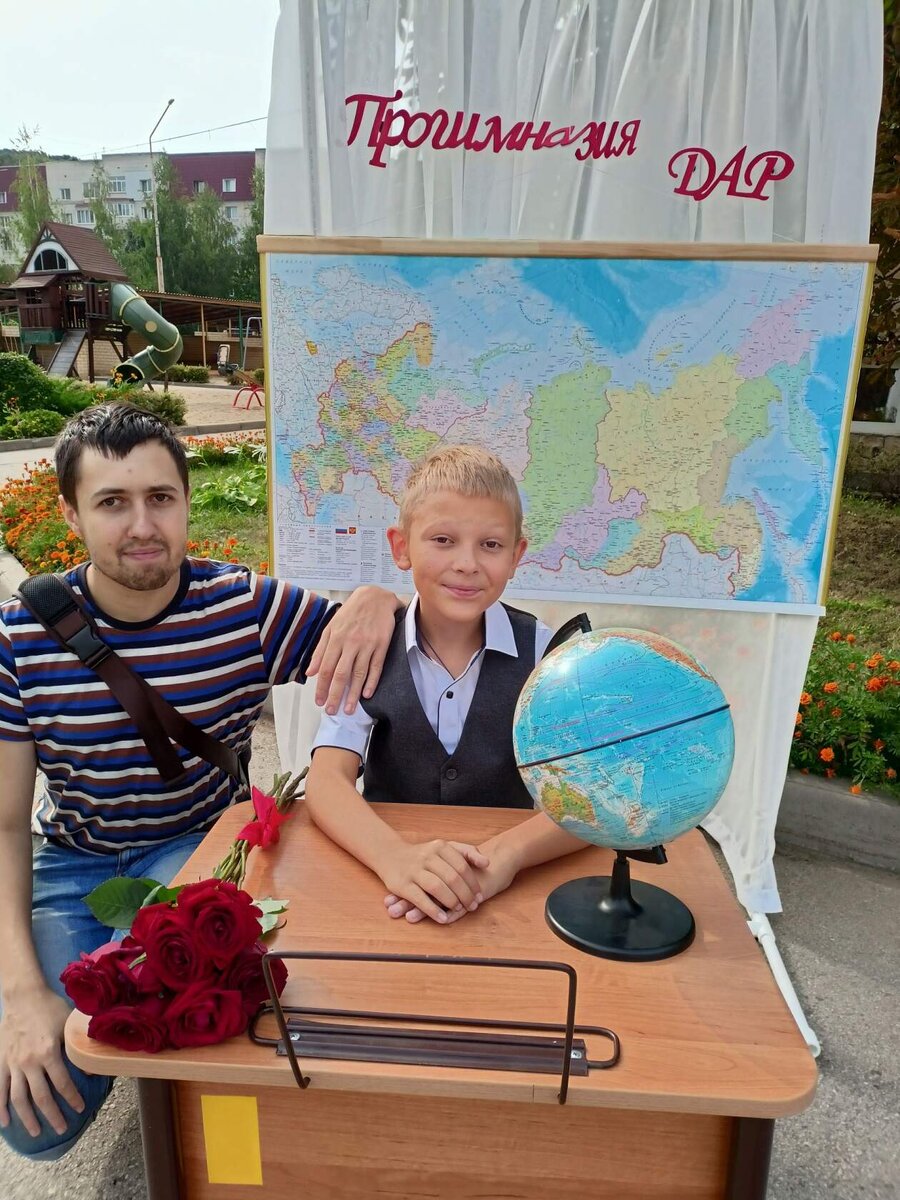 Мой третьеклассник, очень способный мальчик, особенно в математике, дабы развиваться дальше в этом направлении, переехали в город в этом году...