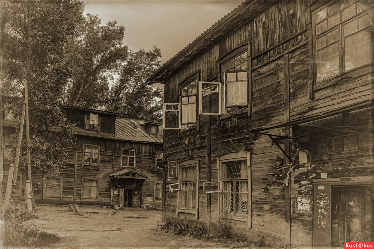 Деревянные бараки. Фото из открытых источников