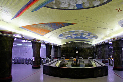    Вход на станцию метро "Маяковская" ©Mikhail (Vokabre) Shcherba Flickr.com