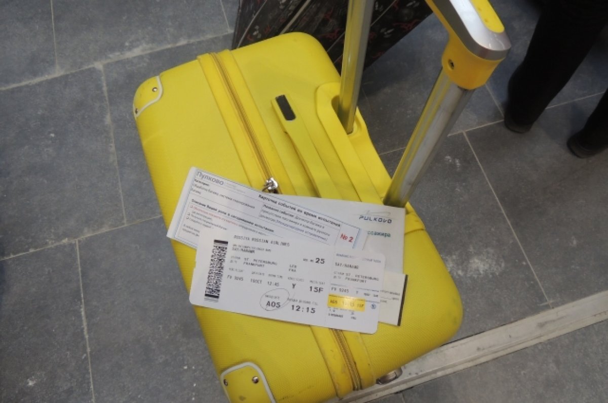    Более 44 тысяч жителей покинули Пермский край с начала 2022 года