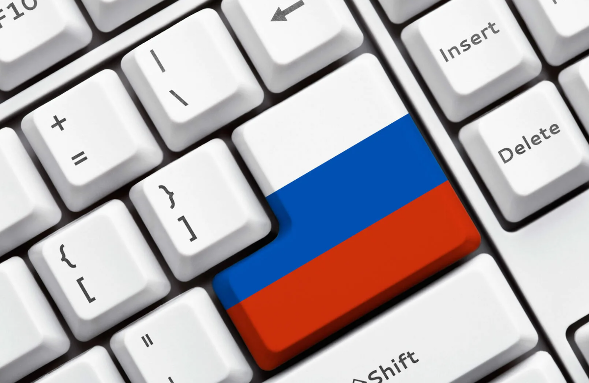 К 2025 году в России органы государственной власти должны перейти на отечественное программное обеспечение