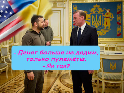 Подписывайтесь на наш канал "Нарполит" и не упустите свежие политические тренды! 