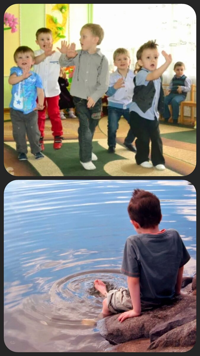 Дети-интроверты погружены в мир своих чувств и ощущений