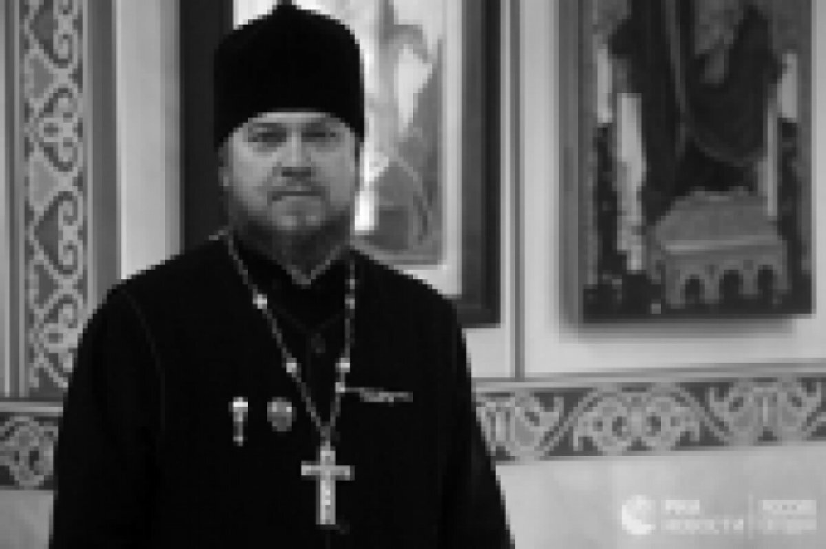    Протоирей Михаил Васильев, прошедший горячие точки на Кавказе, погиб в СВО
