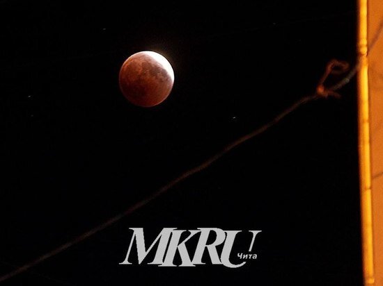   МК в Чите
