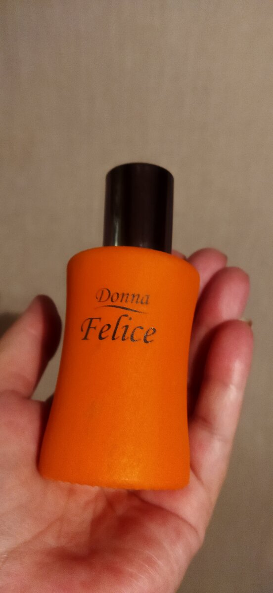 Мой старенький бутыль