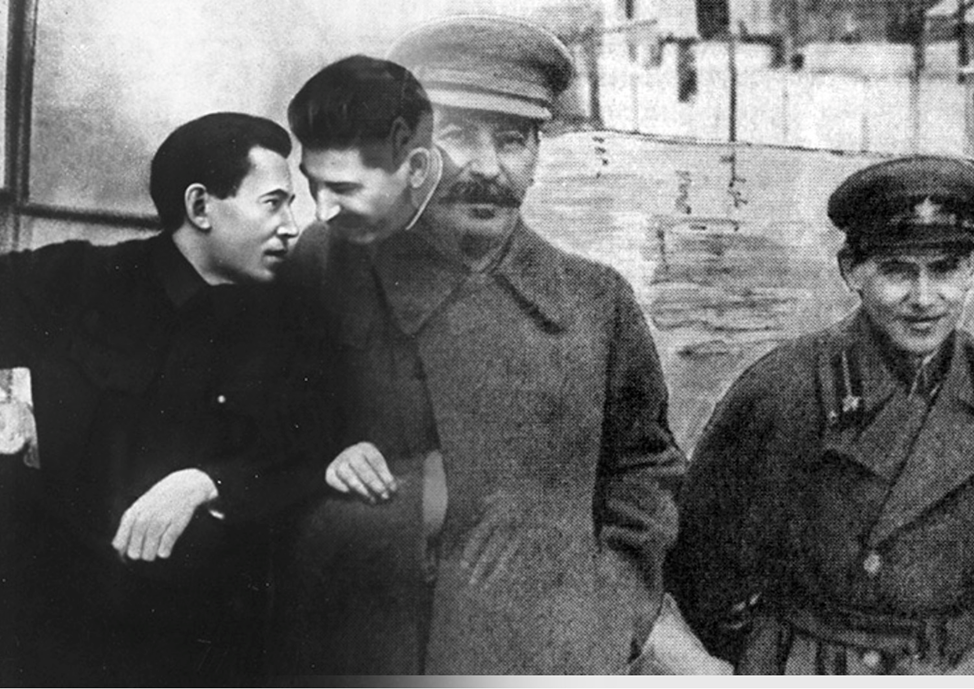 Ежов нарком внутренних дел ссср