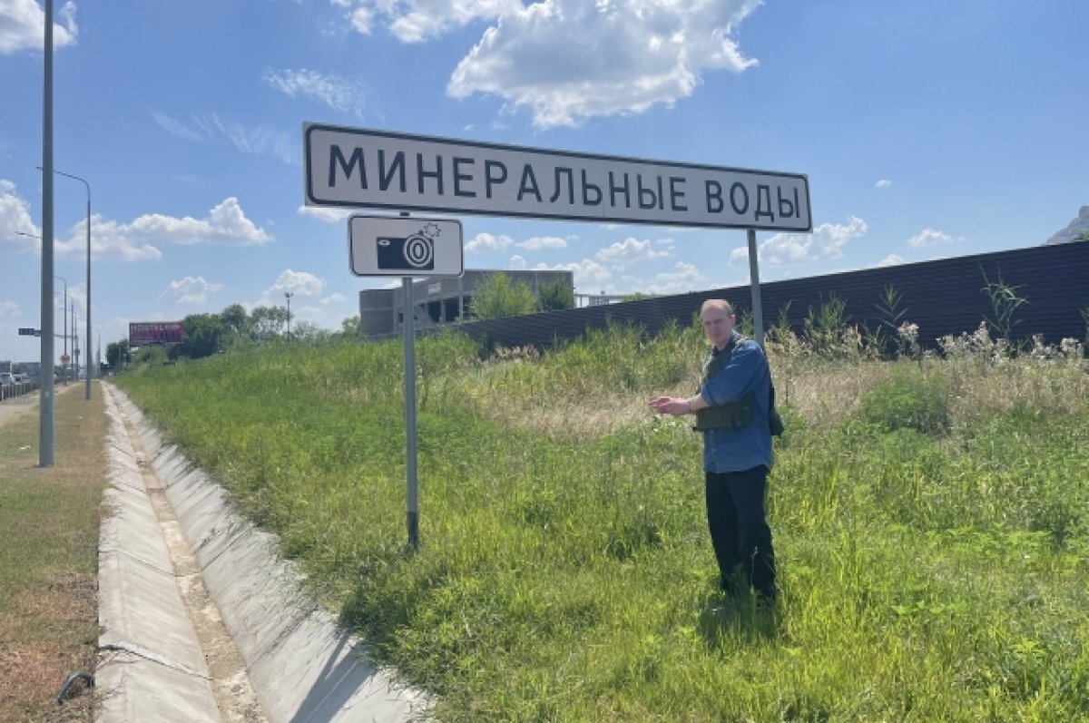    Бывший вице-мэр Ставрополя Уткин, причастный к убийству, обжаловал приговор