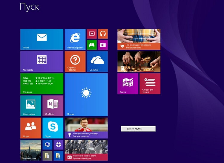    Источник изображения: Microsoft