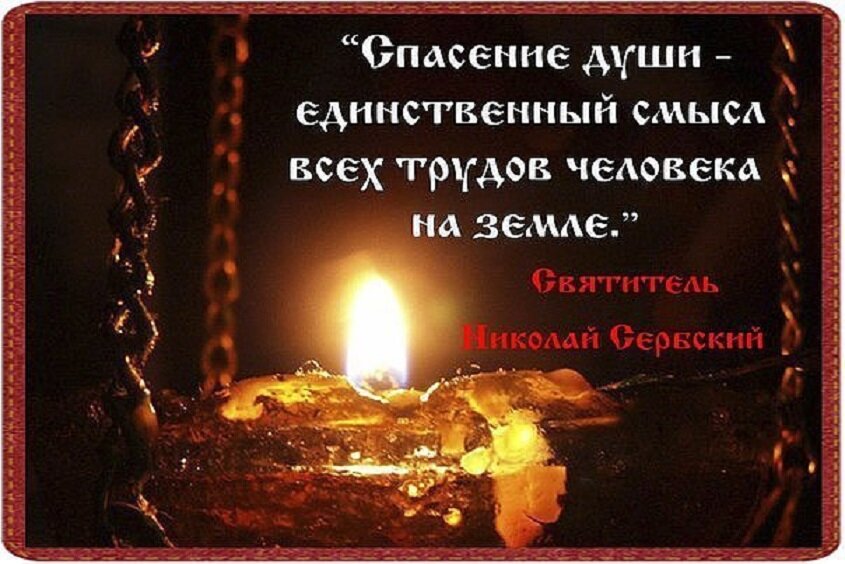 Источник: Яндекс. Картинки.