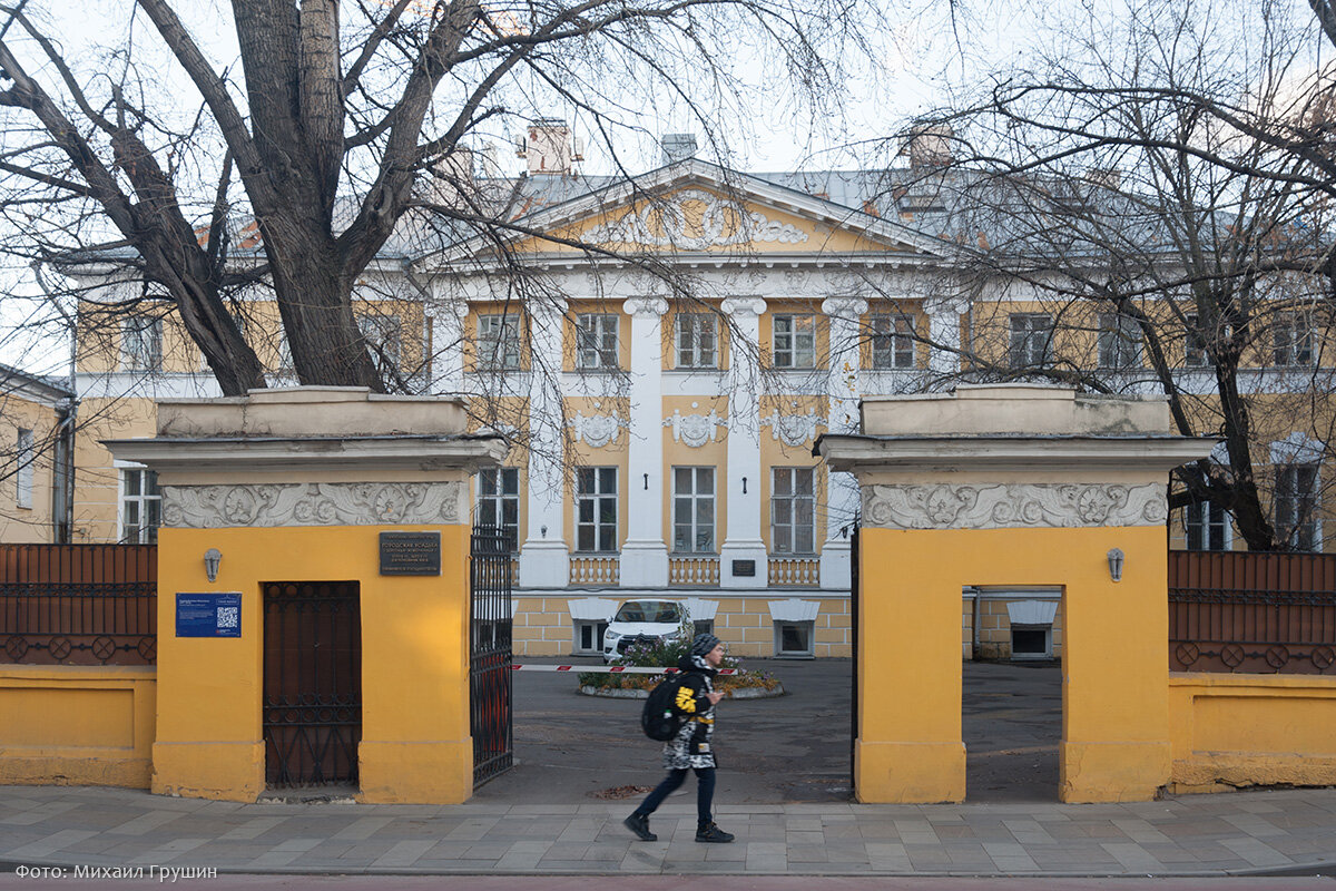 Москва, улица Большая Ордынка. Фотографии было/стало. Часть 2 | Михаил  Грушин - прогулки по Москве | Дзен