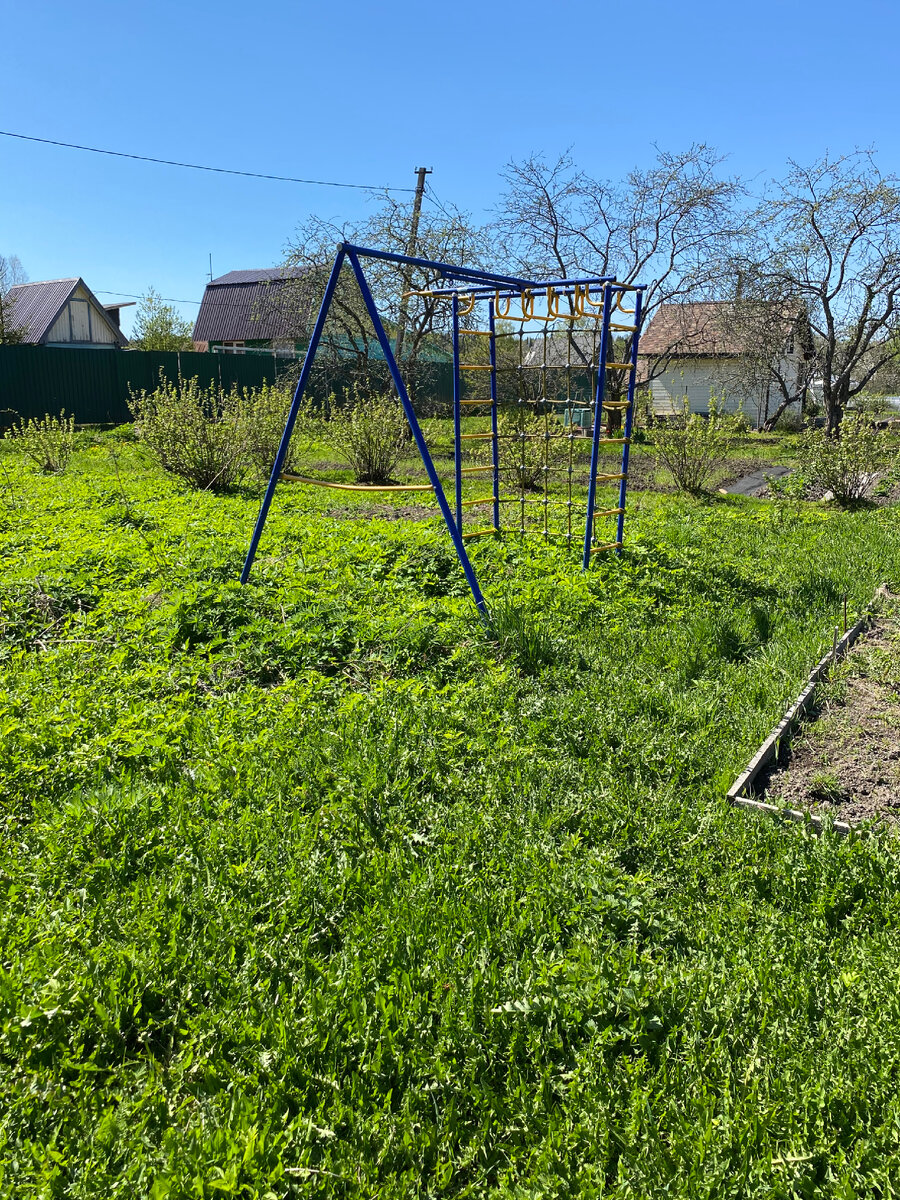 Главное строение для дочери)