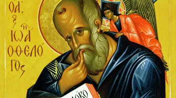 Картинка из Яндекса. Икона Иоанна Богослова.