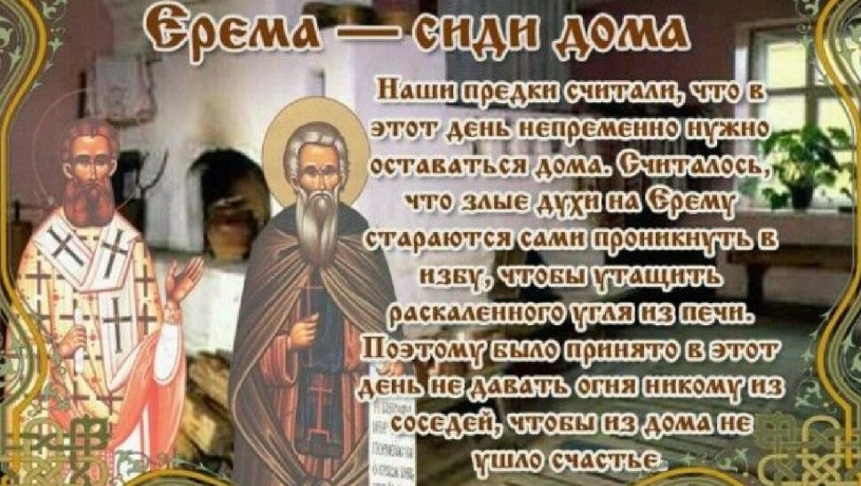 Фото из свободного доступа