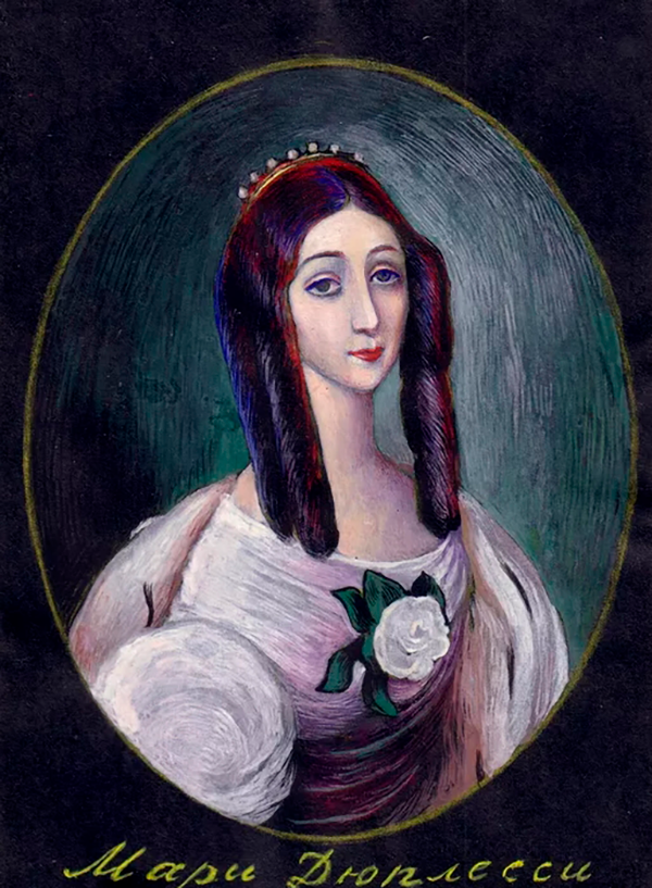 Maria alfonsina. Мари Дюплесси. Мари Дюплесси портрет. Мари Дюплесси дама с камелиями. Мари де Плесси портрет.