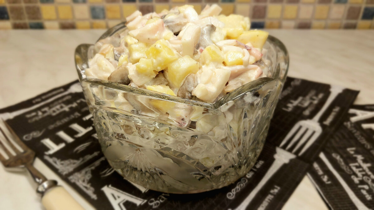 Салат из кальмаров с грибами и яйцами - Пошаговый рецепт с фото | Салаты