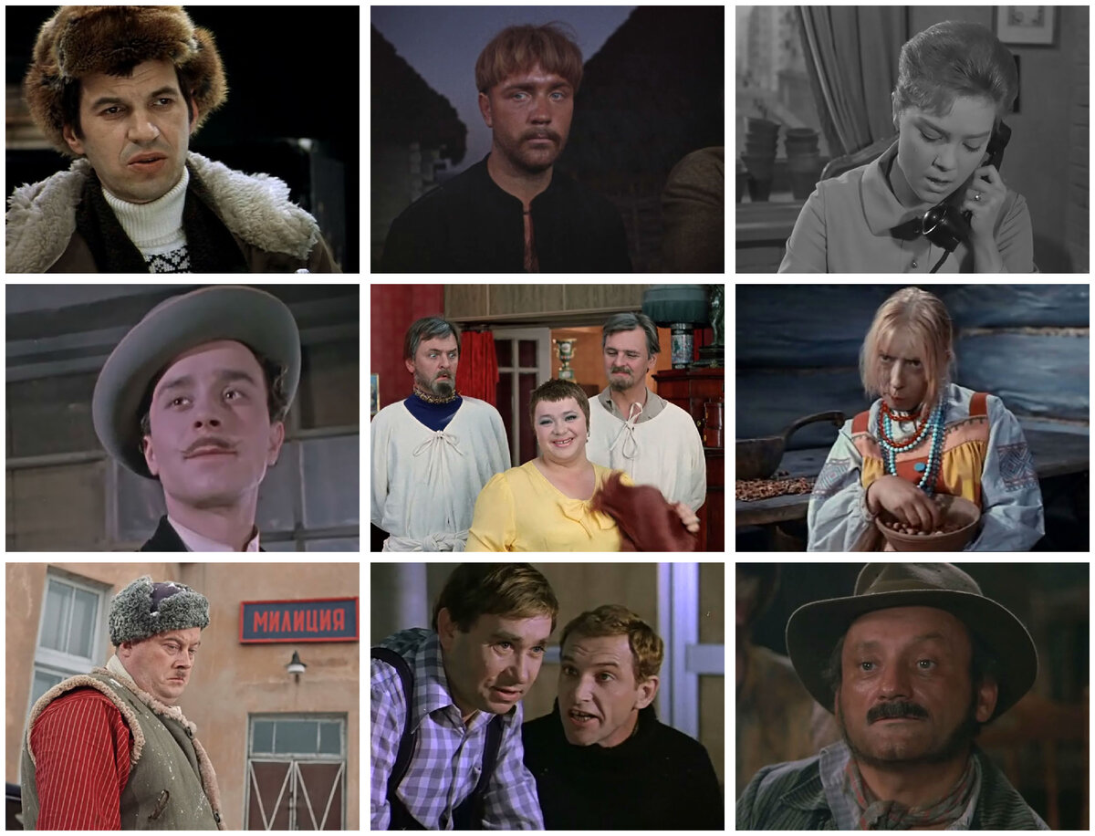 Коллаж канала.