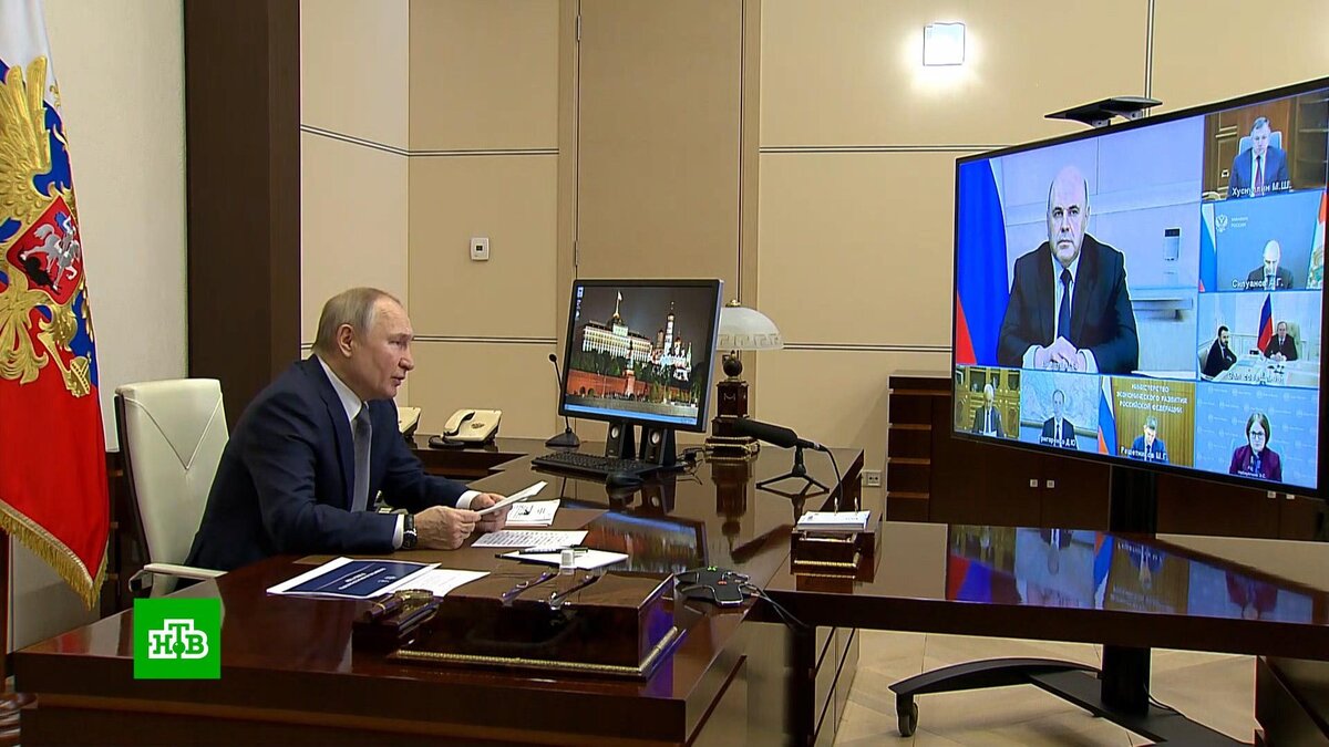    Путин оценил состояние российской экономики