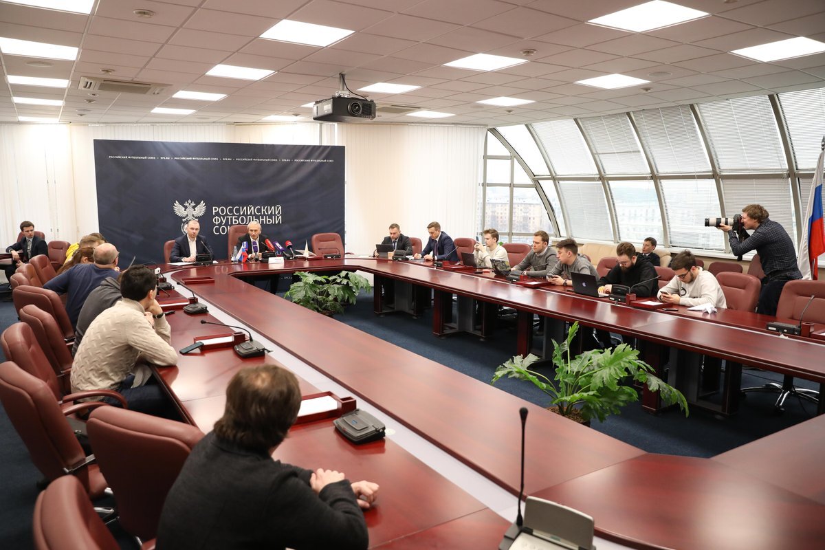 Исполком РФС на заседании