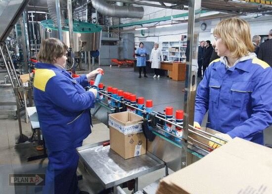 Новосибирский завод