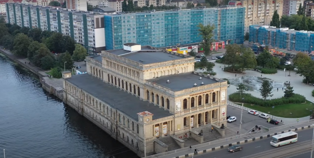 Вид на музей изобразительных искусств в 2020 году.