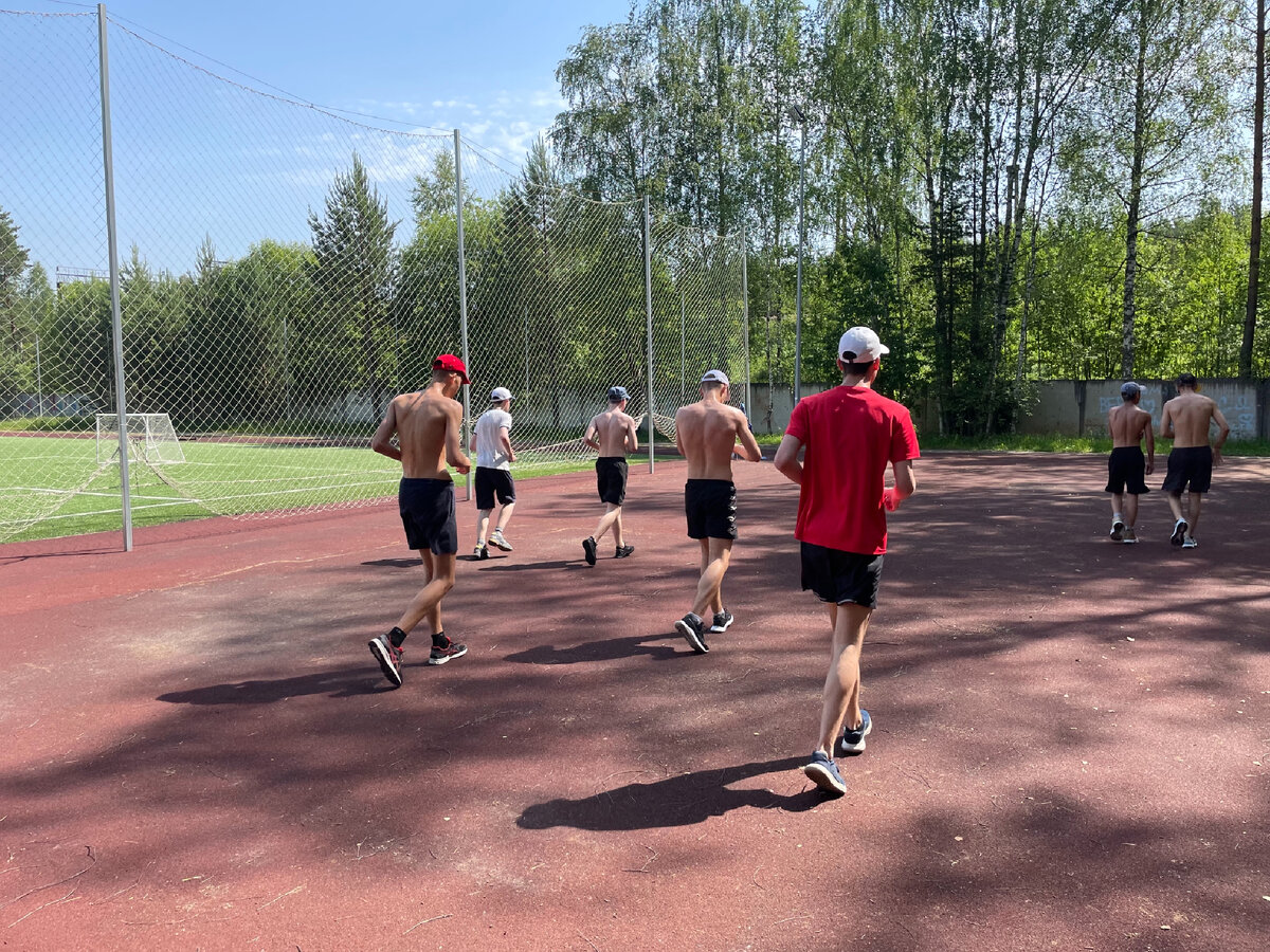 Легкая атлетика.