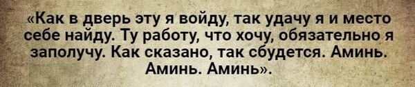                                              из открытого источника в интернете