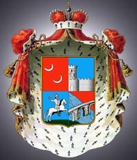 Герб князей Мещерских.
