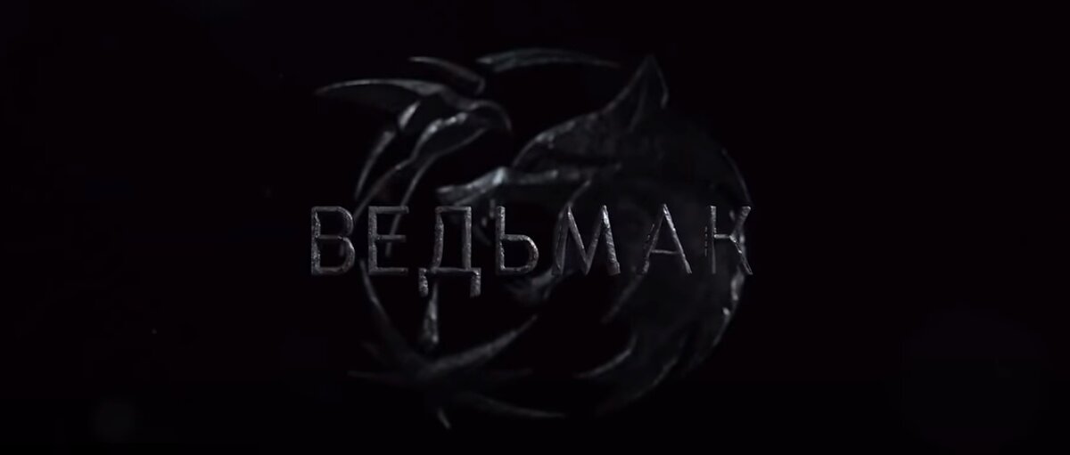 Скрин с экрана