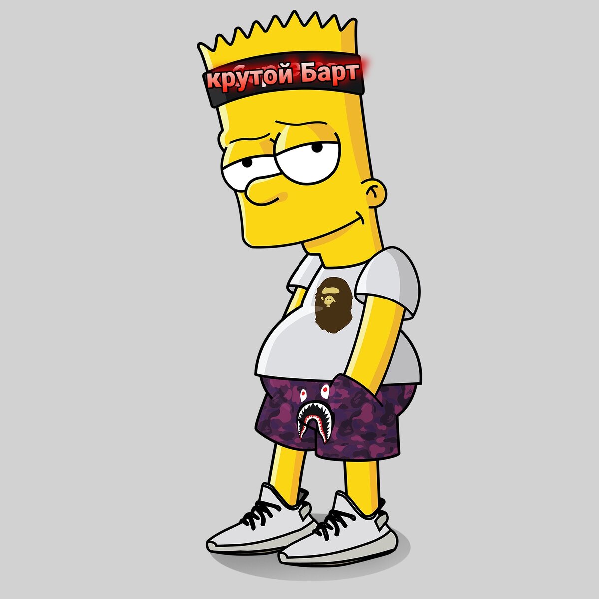 Вопрос! сколько вам лет? мне 14